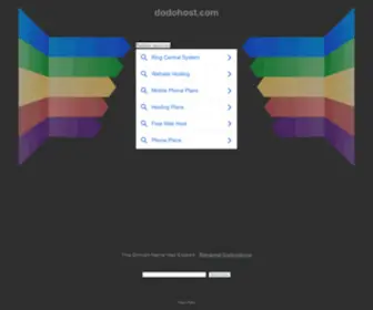 Dodohost.com(DODO HOST) Screenshot