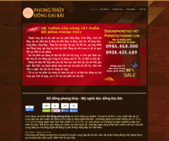Dodongphongthuy.net(Shop đồ đồng phong thủy) Screenshot