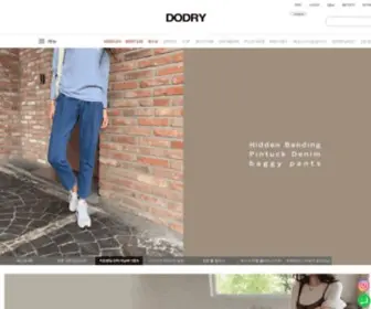 Dodry.net(도드리) Screenshot