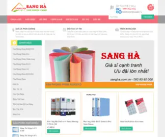 DodungVanphong.com.vn(Đồ Dùng Văn Phòng) Screenshot