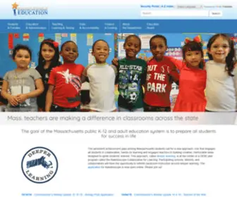Doemass.org(Massachusetts Department of Elementary and Secondary Education) Screenshot