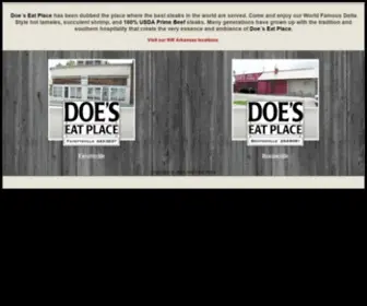 Doesnwa.com(Doe's Eat Place in NW Arkansas) Screenshot