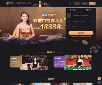 Dofob.org(多福资讯网) Screenshot