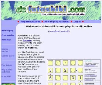 Dofutoshiki.com(Futoshiki at) Screenshot