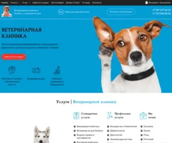 Dog-Premium.kz(Ветеринарная клиника Алматы) Screenshot