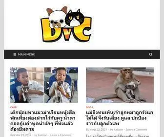 Dog-VS-Cat.com(Dog VS Cat) Screenshot