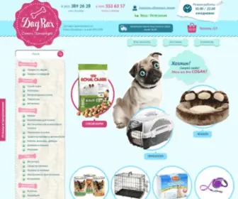 Dog-ZD.ru(Dog ZD) Screenshot