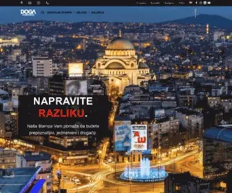 Dogastamparija.com(Vrhunski kvalitet) Screenshot