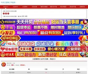 Dogcatfoods.com(澄迈境钡国际贸易有限公司) Screenshot