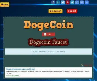 Doge-Coin.top(Claim up to 0.3 DOGE Every 10 Minutes) Screenshot