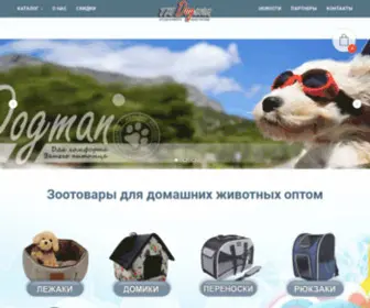 Dogman.ru(Dogman) Screenshot