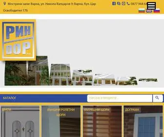 Dograma-Rindor.com(Риндор Груп) Screenshot