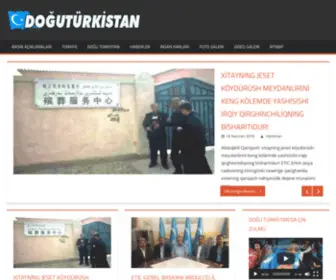 Doguturkistan.net(DOĞU) Screenshot