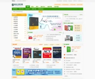 Dogwood.com.cn(新东方大愚书店) Screenshot