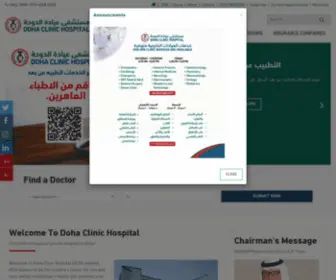 Doha-Hospital.com(Doha Hospital) Screenshot