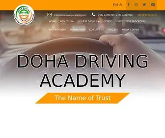 Dohadrivingacademy.com(DOHA DRIVING ACADEMY) Screenshot