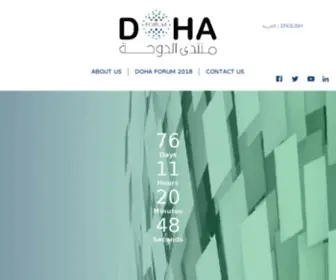 Dohaforum.org(Dohaforum) Screenshot
