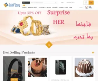 Dohasooq.com(Online Shopping Doha Sooq Qatar) Screenshot