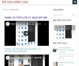 Dohoadinhcao.com(Đồ Họa Đỉnh Cao) Screenshot