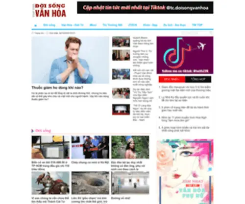 DoisongVanhoa.com(Bản quyền thuộc Tạp chí Đời sống Văn Hóa) Screenshot