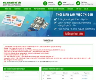 Doithecao6789.com(Đổi Thẻ Cào Thành Tiền Mặt) Screenshot