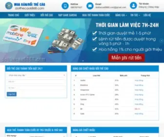 Doithecao6868.com(Đổi Thẻ Cào Thành Tiền Mặt) Screenshot