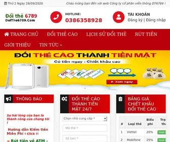 Doithecao88.com(Đổi thẻ 6789) Screenshot