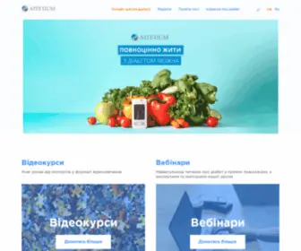 Doitnow.com.ua(Діабет) Screenshot