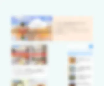 Doitsu-Kanko.com(とっておきドイツ観光案内) Screenshot