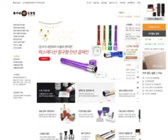 Dojangjip.com(불도장) Screenshot