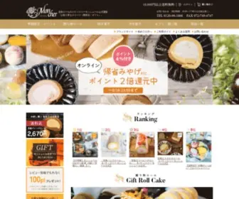 Dojima-MCC.com(堂島ロール) Screenshot
