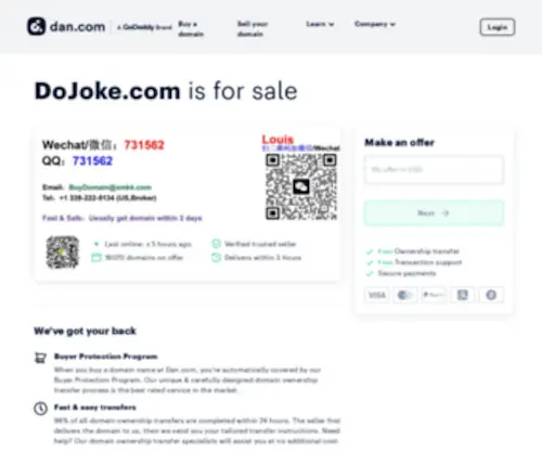 Dojoke.com(DO JOKE) Screenshot