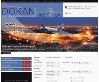 Dokan-Air.com(Dokan Air) Screenshot