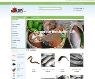Dokani.com.bd(Dokani Home) Screenshot