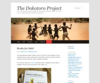 Dokotoro.org(The Dokotoro Project) Screenshot