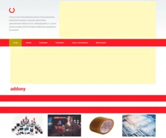 Doktoraty.com.pl(✅) Screenshot