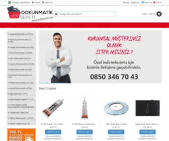 Dokunmatiksepeti.com(Dokunmatik Sepeti) Screenshot