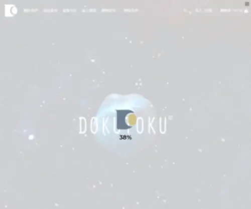 Dokutoku.com.tw(Dokutoku) Screenshot