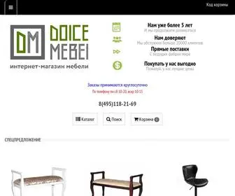 Dolce-Mebel.ru(В нашем интернет) Screenshot