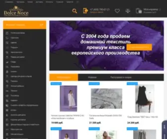 Dolcenoce.ru(Интернет) Screenshot