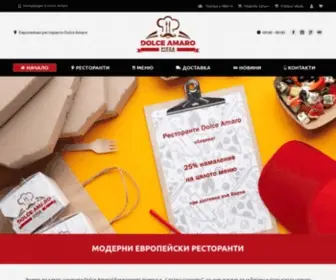 Dolcheamaro.com(Ресторанти Dolce Amaro) Screenshot