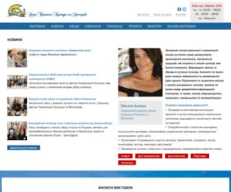 Dolesko.com(Центр) Screenshot