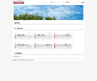 Doliblo.com(Doliblo) Screenshot