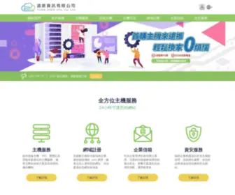 Dollarhosts.com.tw(虛擬主機) Screenshot