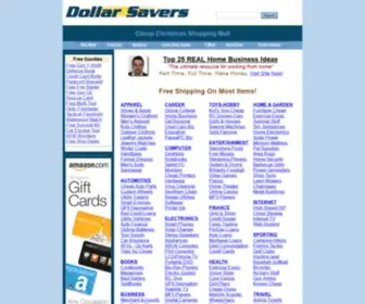 Dollarse.com(小金库app) Screenshot