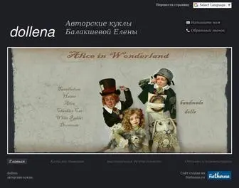 Dollena.ru(Домен отключен) Screenshot