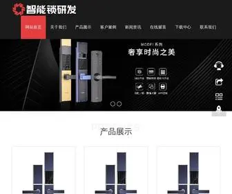 Dollsmania.net(国产微拍精品一区) Screenshot