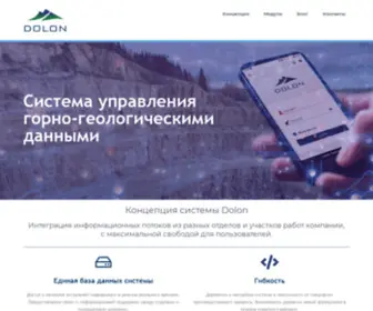 Dolon.tech(Dolon tech) Screenshot