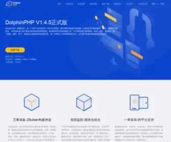 Dolphinphp.com(Dolphinphp) Screenshot