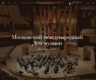Dom-Muzyki.com(Билеты) Screenshot